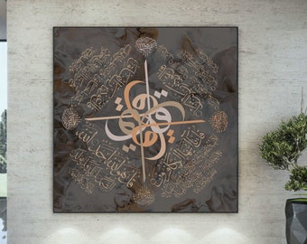 4 Quls-Thuluth-Naas, Falaq, Ikhlaas, Kafirun- Islamic art on neutral abstract artwork , brown Arabic Art on wall | Digital Download