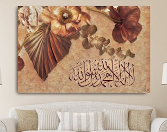 Kalma, Islamic Home Décor Aesthetics, Digital Art, Printable Wall Art, Arabic Calligraphy Wall Prints, Eid gifts, INSTANT DOWNLOAD