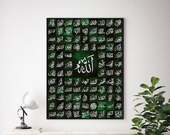 99 Names of Allah Art: Green Emerald Islamic Wall Art (Digital Download)