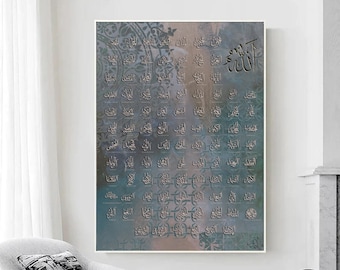 Asma ul Husna Islamic Wall Art: 99 Names of Allah Print (Digital Download)