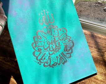 Hand-Painted Surah Al-Ikhlas Canvas: Islamic Calligraphy Wall Art