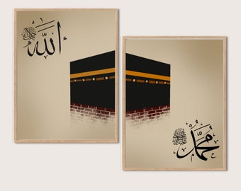 Islamic Calligraphy Prints: Allah, Muhammad, Kaaba Art (Set of 2 Digital Downloads)