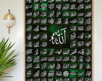 99 names of Allah, Asma ul Husna, Islamic art on neutral abstract artwork , green and emerald Arabic Art on wall | Digital Download
