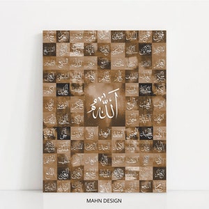 99 names of Allah, Asma ul Husna, Islamic art on neutral abstract artwork , brown Arabic Art on wall Digital Download image 5