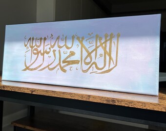 Hand-Painted Shahada Canvas: Golden Islamic Calligraphy Art