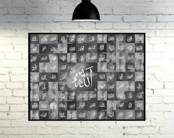 99 Names of Allah Art | Asma ul Husna, Islamic Wall Art (Digital Download)