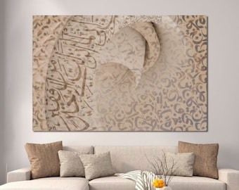 Arabic Calligraphy Wall Art: Surah Qasas, Islamic Home Decor (Digital Download)