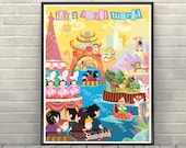イッツ・ア・スモールワールドポスター ファンタジーランドポスター