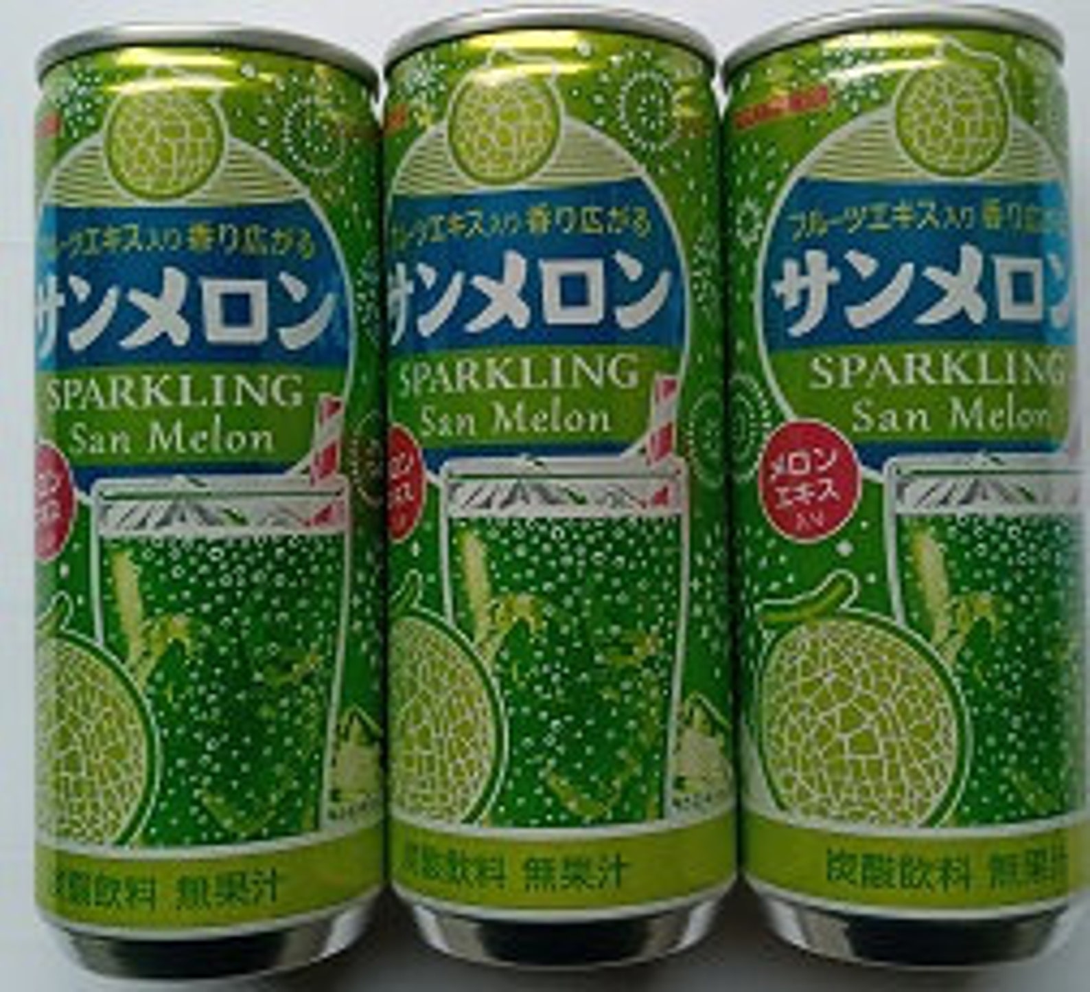 San Melon Sparkling Melon Soda 250ml Cans Etsy
