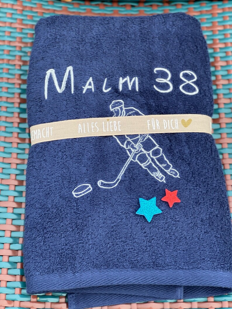 Personalisiertes Eishockey Handtuch/Duschtuch mit Namen - Geschenk für Spieler & Trainer - Besticktes Sporttuch