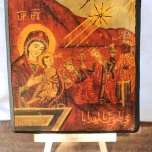 Nativity icon, Coptic art, Coptic icon, Wall display icon, Easel display icon