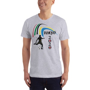 Soccer Player Jersey T-Shirt, Unisex Jersey T-Shirt, Casual Jersey T-Shirt
