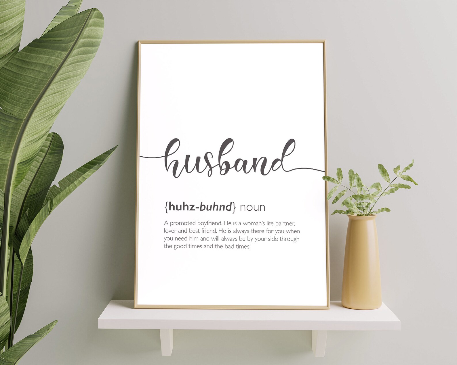 Husband Definition Definition Print Wall Arthome Decor Etsy UK