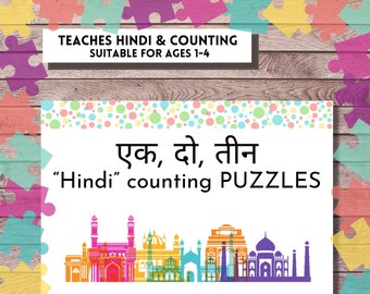 hindi numbers etsy