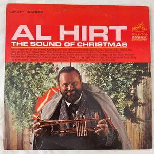 Al Hirt: The Sound of Christmas Vintage Vinyl Record