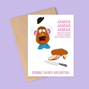 Carte drôle - Saint-Valentin - Mr Mme Patate