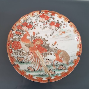 ヴィンテージ九谷焼の陶器製キジの置物 – 手描きの日本の鳥の置物