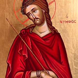 Hand-painted icon of Jesus Christ the Bridegroom, Christian Icon, Orthodox icon, Original Religious art, Christian Gift
