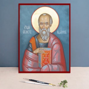Icône orthodoxe peinte à la main, Saint Jean l&#39;Apôtre, Saint Jean théologien, Saint Jean l&#39;Evangéliste, Icône orthodoxe byzantine, Art bulgare