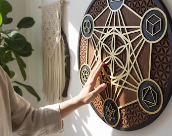 Cubo de Metatrón, arte de pared de madera para colgar, decoración del hogar, geometría sagrada cortada con láser