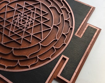 Brown Sri Yantra Wall Art , Laser Cut, Sacred Geometry, Sri Chakra, Shree Yantra, Shri Yantra,  Sri Chakra Wall Hanging