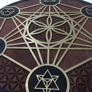 Metatron&#39;s Cube, Wooden Wall Art Hanging, Home Decor, Sacred Geometry Laser Cut