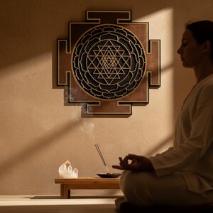 Laser Cut Sri Yantra Wall Art, Sacred Geometry, Meditation Art Brown-Black image 5