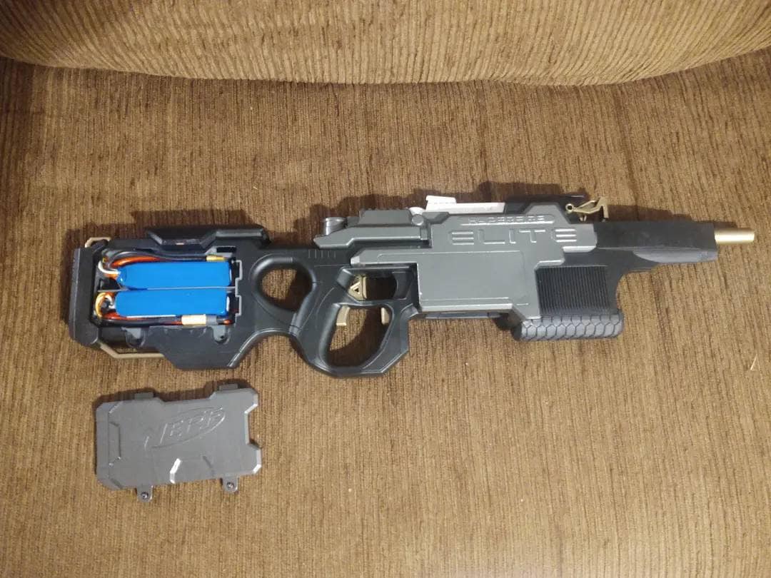 Nerf Mod - Etsy