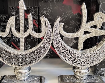 Allah Muhammed Trinket, Islamic Accessorie, Modern Islamic Art, Muslim Home Decor, Islamic Trinket, Gift For Muslim, Islamic Table Ornament