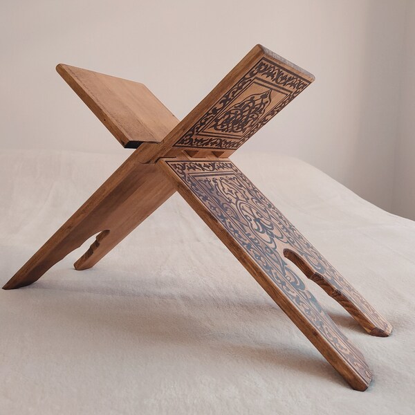Book Stand Quran Holder Etsy Book Stand Quran Holder Etsy