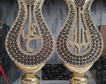 Allah Mohammed Tulip Figurine Set, Islamic Table Decor