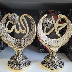 Allah Muhammed Trinket, Islamic Table Decor, Muslim Home Design, Table Decor 2 Pieces, 99 Names of Allah, Allah Mohammed Figurine Set