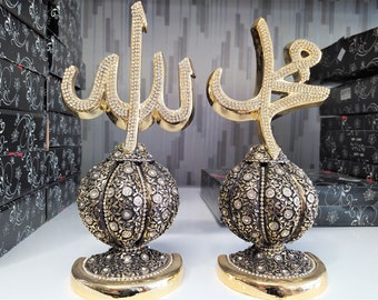 Allah Mohammed Figurine Set, Islamic Home Decor, Muslim Wedding Gift