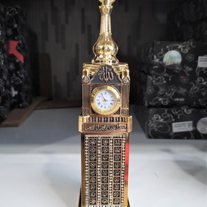 Zamzam Tower Figurine, Islamic Desk Clock, Muslim Home Design, Islamic Gift, Home Decoration For Muslim, Office Decor, Asma Ul Husna Clock