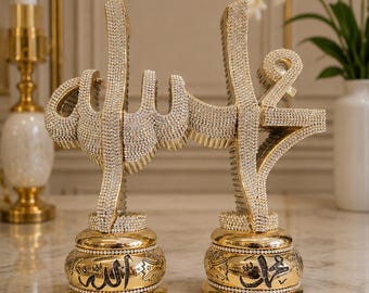 Allah Muhammad Rhinestone Arabic Calligraphy Decor Set, Islamic Tabletop Sculpture