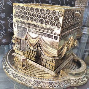 Kaaba Asma Ul Husna Figurine, Kaaba Table Decor, Islamic Home Decor, Gift For Muslim, Islamic Wedding Gift, New Home Gift, Kaaba Desk Decor