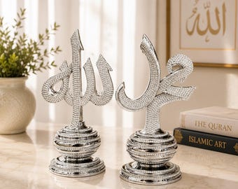 Crystal Allah Muhammad Arabic Calligraphy Decor Set, Islamic Tabletop Decoration