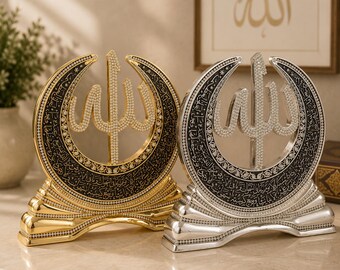 Allah Decor Statue, Islamic Home Decor, Muslim Gift, Ramadan Decor, Eid Gift, Arabic Calligraphy Table Decoration