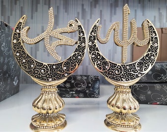 Allah Muhammed Trinket, Islamic Table Decor, Muslim Home Design, Table Decor 2 Pieces, Islamic New Home Gift, Allah Mohammed Figurine Set
