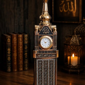Horloge islamique de la Tour de Zamzam, Décoration de la Tour de l'Horloge de La Mecque, Décoration intérieure musulmane, Horloge de table argentée de style mosquée, Cadeau pour l'Aïd el-Fitr, Horloge de bureau islamique