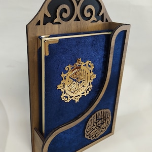 Wooden Boxed Velvet Quran, Islamic Wedding Gift, Red Boxed Quran, Wooden Quran Box For Wall, Blue Boxed Quran, Wooden Quran Stand With Quran