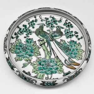 GOLD IMARI 手描き陶器 花柄