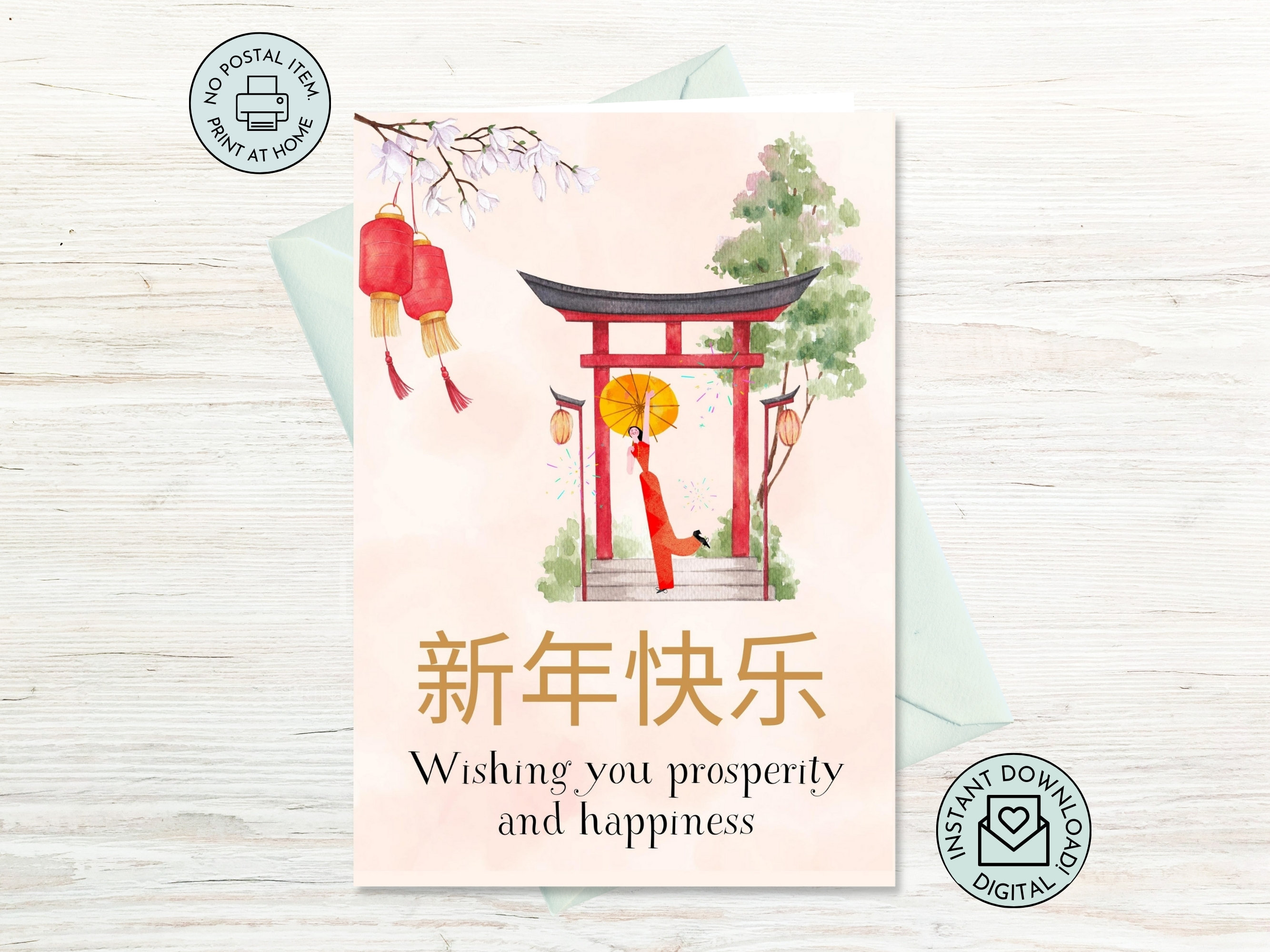 Chinese New Year Card UK