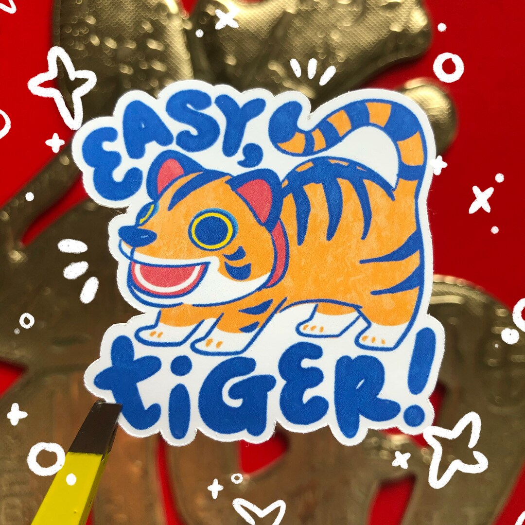 Easy Tiger Sticker Vinyl Matte Sticker - Etsy