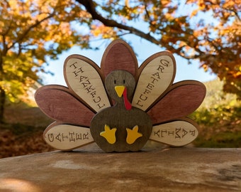 Maple Wood Turkey Decor, Thanksgiving Shelf Sitter