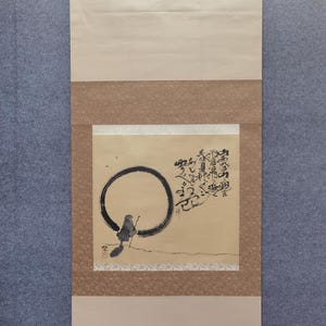 Vintage Japanese Ink Painting Scroll, Enso Calligraphy Brush Painting , Japan Wall Hanging Scroll Kakemono Home Décor
