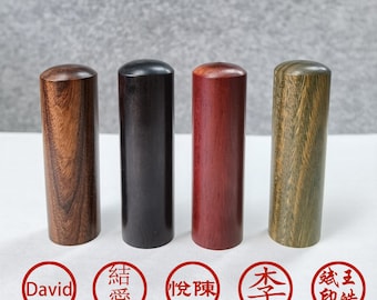 Custom Round Japanese Name Hanko Chop Chinese Name Seal Stamp Personalized Artist Signature Stamp Wood Stationery Name Gift 10.5mm to 30mm