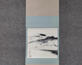 掛け軸 - ヴィンテージ 日本の墨絵 風景画 山の景色 掛軸 サイン入り