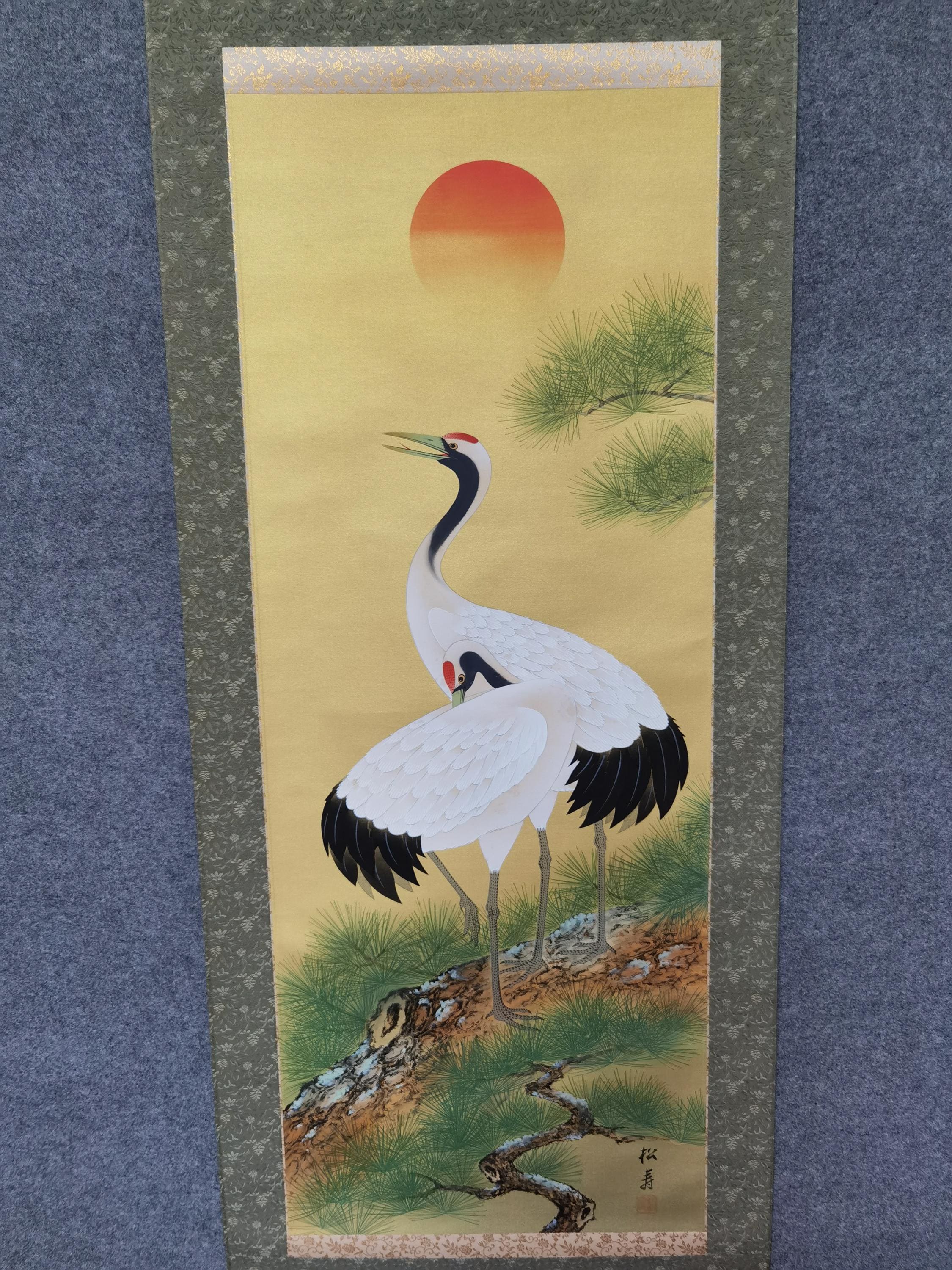 ヴィンテージ 日本の水墨画 巻物 長寿 鶴 赤い太陽 松の木 風景画 日本 