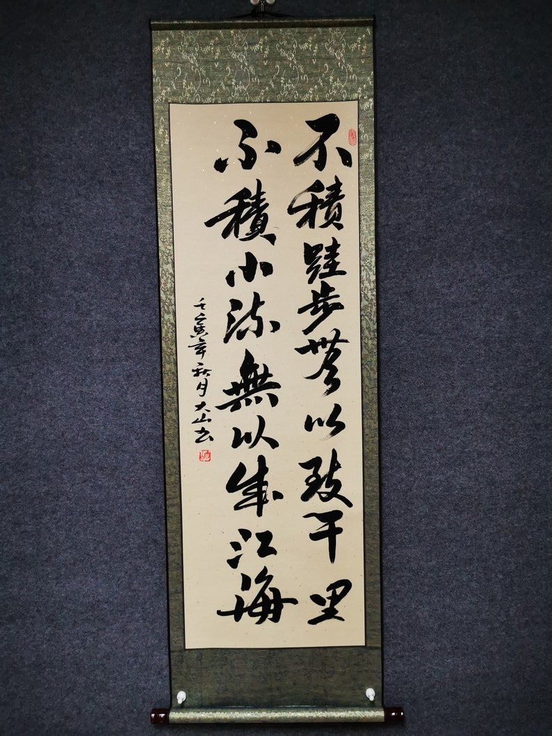 Handwritten 18x57 Inches Scroll Chinese Calligraphy Ancient Poem 不及洼步 ...